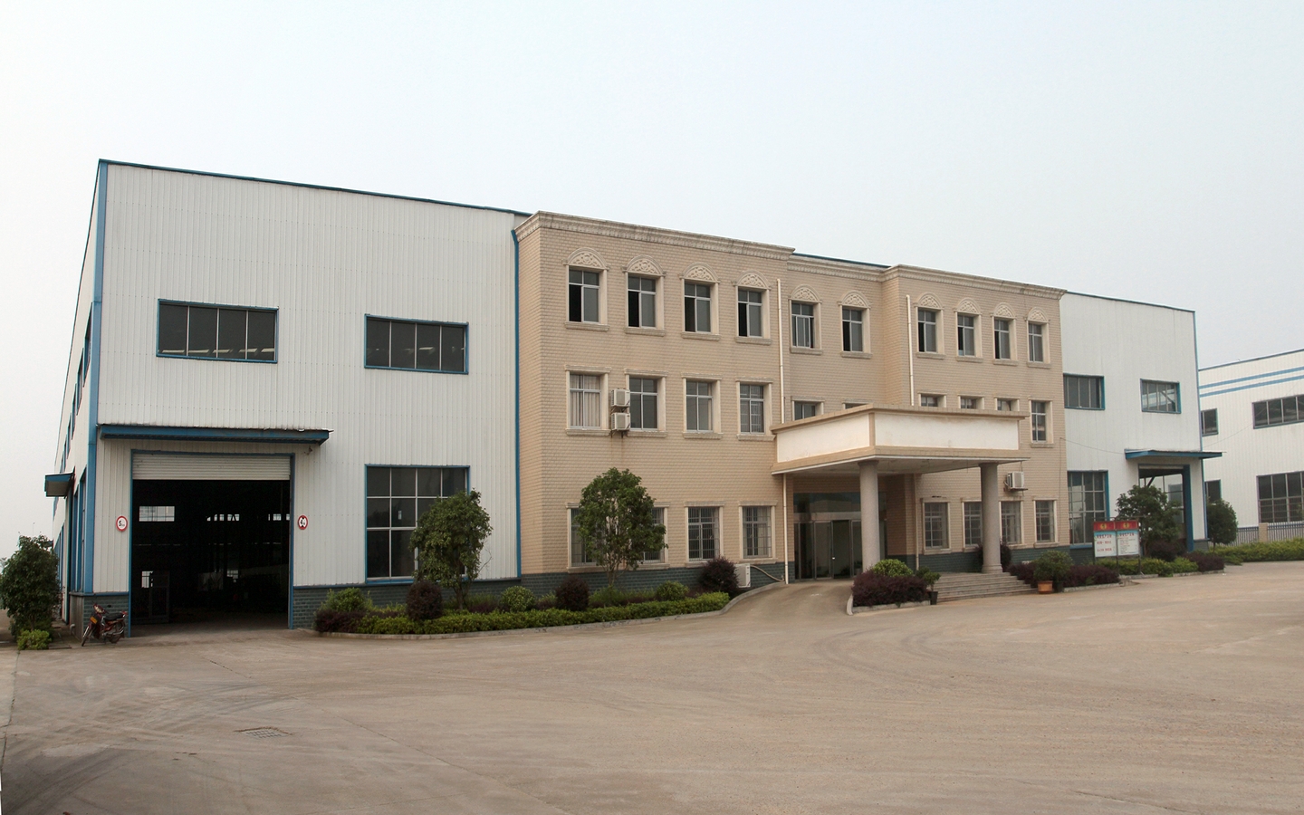 企業(yè)概況